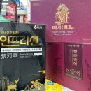 당산수약국 네이버블로그
