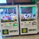 투썸게임랜드 이미지