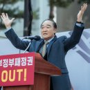 돌풍