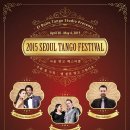 서울공구 - 동대문구 한천로2길 16 | 서울공구