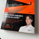 빅그로우 1