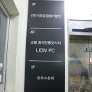 화영상회 네이버블로그