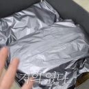 인생극장 이미지