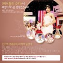 ‘10월 결혼’ 에바, “한국인 남친과 혼인신고 했어요” 이미지