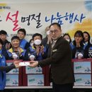 희망나래장애인복지관 이미지