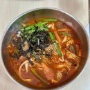 그대애 | 강원도 강릉 장칼국수 맛집, 현대장칼국수 본점 내돈내산 방문후기