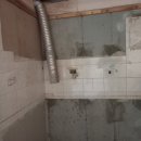 은혜가스 이미지