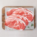 꿀맛 쇼핑하우