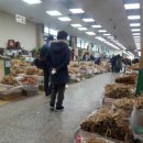 금산인삼종합전시관 이미지