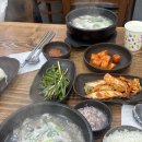 초량돼지국밥 | 부산역 국밥 맛집 [초량돼지국밥] 내돈내산 솔직 후기