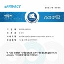 강남도시관리공단 이미지