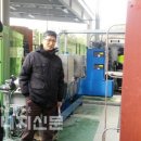 (주)현대환경기술 이미지