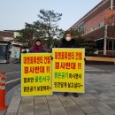 석남동주민센터 이미지