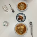 배은주방그릇백화점 | [창원 한국주방그릇백화점] 고양이 라면용기 접시 구매후기