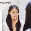 순천치과기공소 이미지