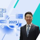 (주)온클라우드 이데일리