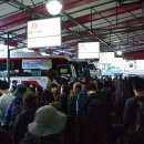 신남터미널 이미지