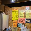 &lt;텐진&gt; 후쿠오카 텐진 토노가와(TONOGAWA) 방문 후기 :: 철판요리 오코노미야끼 야끼소바 맛집