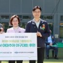 북구종합운동장 제1야구장 이미지