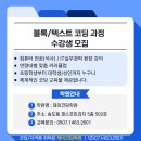 리눅스프라자 이미지