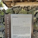 김석윤가옥 이미지