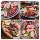 압구정 선상 바베큐 맛집 | 그램그램 솔직 후기