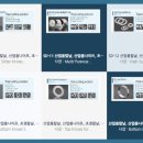 (주)신도정밀