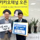 동구릉로 이미지