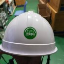 국동이엔티(주) 이미지