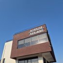 청하카서비스 | 아이와 이색 데이트 자개체험 '나무야 공방' 솔직후기