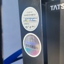 진동주유소 이미지