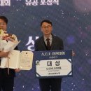 에이스바이오산업 이미지