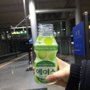 상록수체육관 이미지