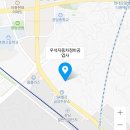 우석자동차정비공업사 네이버블로그