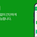 회생약국 이미지