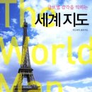 남원교육문화회관 이미지