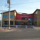 산인면 종합복지관 이미지