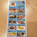 끼유리엔쌀국수