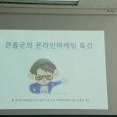 인스케어 이미지