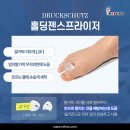 레푸스 태릉입구역 이미지