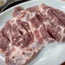 순이네국밥
