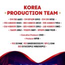 킹키부츠 이미지