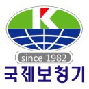 동구보청기 이미지