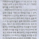 디지탈 개성 Daum카페