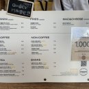 익선농장 이미지