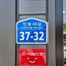구평자동차정비 이미지