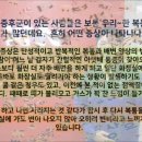 홍내과의원 이미지