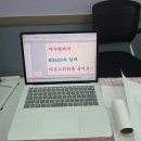 셀프존PC방 이미지