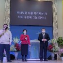 2022년 11월 27일 2차 초대축제 "김중열 장로님 가정 특송" 이미지