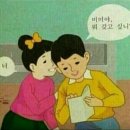 250126 스테이지파이터 광주콘 후기 (2) : 3열의 축복